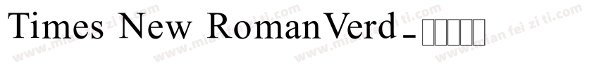 Times New RomanVerd字体转换